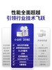 小白熊免手扶热敷电动吸奶器HL-9023 商品缩略图4