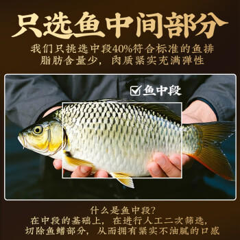 云山半 柴火鱼 湖南农家特产香辣柴火鱼零食鱼仔小鱼干即食下饭菜210g /粮油调味 /调味品 /榨菜/酱腌菜 商品图6
