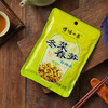 博鸿小菜冬菜春笋160g*5大包装咸菜下饭菜小菜榨菜笋丝笋丁馅料不辣外婆菜 /粮油调味 /调味品 /榨菜/酱腌菜 商品缩略图5