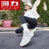 回力2025春秋新款运动鞋女鞋跑步鞋厚底皮面防滑跑步鞋休闲户外x 商品缩略图4