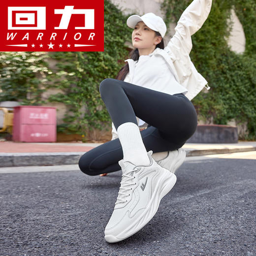 回力2025春秋新款运动鞋女鞋跑步鞋厚底皮面防滑跑步鞋休闲户外x 商品图4