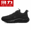 回力春季新款男鞋黑色运动鞋男款男士爆款软底休闲纯黑跑步鞋子WXY(JS)-0721 商品缩略图1