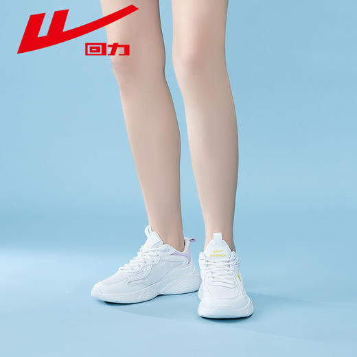 回力女鞋休闲运动鞋2025新款早春季厚底增高小白鞋子女网面跑步鞋 商品图2