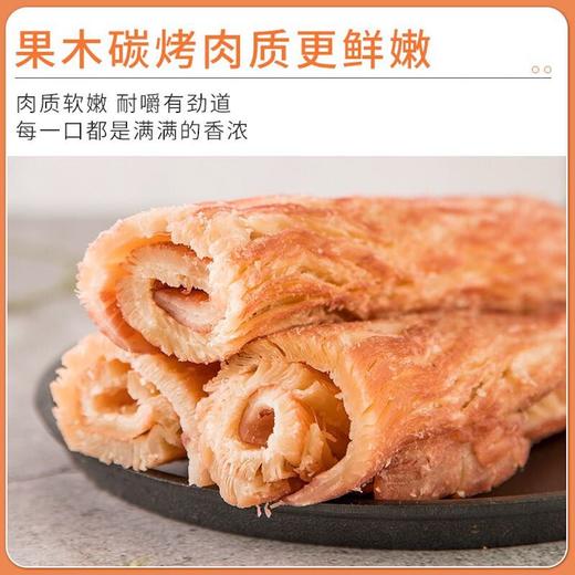 广东汕头澄海吴氏兄弟即食鱿鱼片(两种口味可选) 商品图4