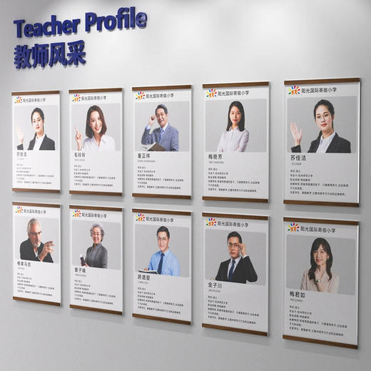 可掀磁性牌 商品图6