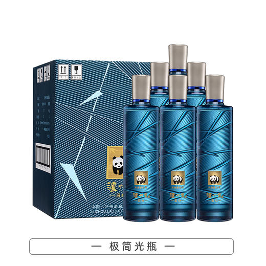 【钜惠组合】泸州贡泊心 52度 500ml*6 + 52度 老窖醇香宝卷 500ml*6 泸州老窖官方旗舰店 商品图1