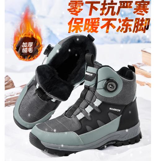 回力雪地靴男鞋冬季新款加厚高帮男士鞋子保暖东北大棉鞋防寒靴子 商品图1