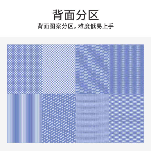 TOi图益-Tom and Jerry-奇妙博物馆-1000片 商品图3