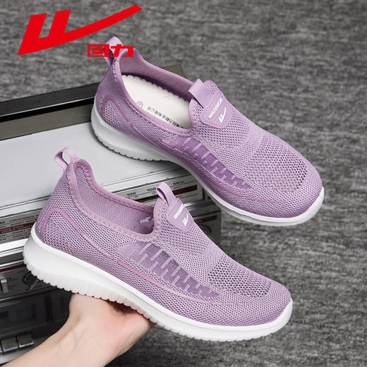 回力妈妈鞋子秋冬软底老人鞋女舒适运动鞋健步鞋老北京透气飞织鞋WXY(JS)-0603-1 商品图0