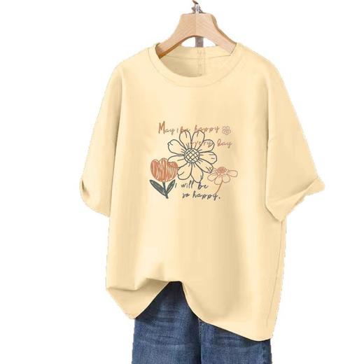 百媚生 100%棉圆领短袖宽松T恤 1236 商品图4