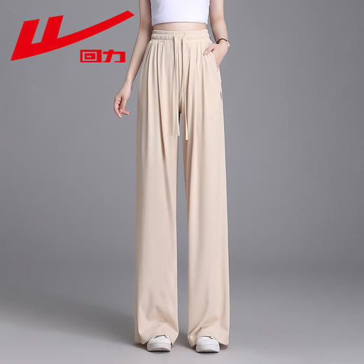 回力冰丝休闲阔腿裤女运动裤夏季高腰长裤薄款宽松直筒大码防蚊裤 商品图4