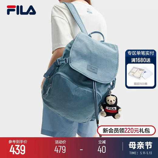 【迎开放日 恰好又是踏青的季节 快速超特价福利一波】F家 休闲女生 翻盖 双肩背包 上学 上班通勤 出游 休闲多场景 都可以驾驭 商品图1