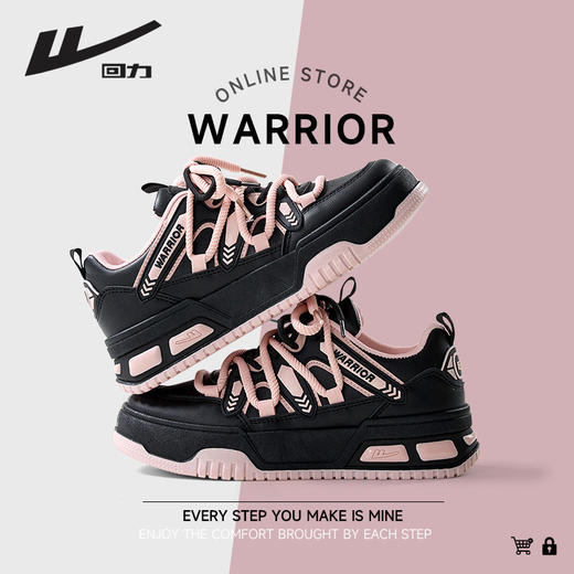 回力女鞋美式板鞋2025早春季新款黑粉小众休闲鞋百搭厚底运动鞋女 商品图0