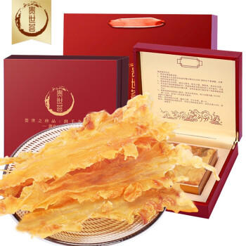 贵世荟花胶北极鳕鱼胶滋补礼盒食品海鲜干货新年货送礼品孕妇女长辈父母 /粮油调味 /南北干货 /鱼虾贝藻类干货 商品图7