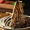 每日伊藤黑千层肚 200g/份 商品缩略图0