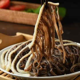 每日伊藤黑千层肚 200g/份