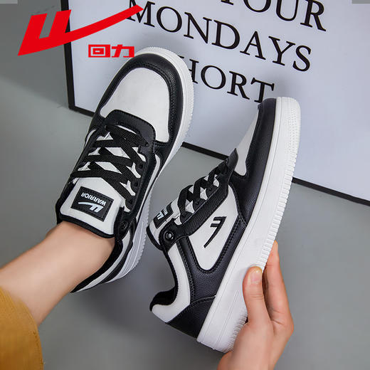 回力男鞋板鞋2024秋冬新款爆款加绒休闲百搭低帮鞋子经典保暖板鞋 商品图3