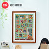 TOi图益-Tom and Jerry-奇妙博物馆-1000片 商品缩略图1