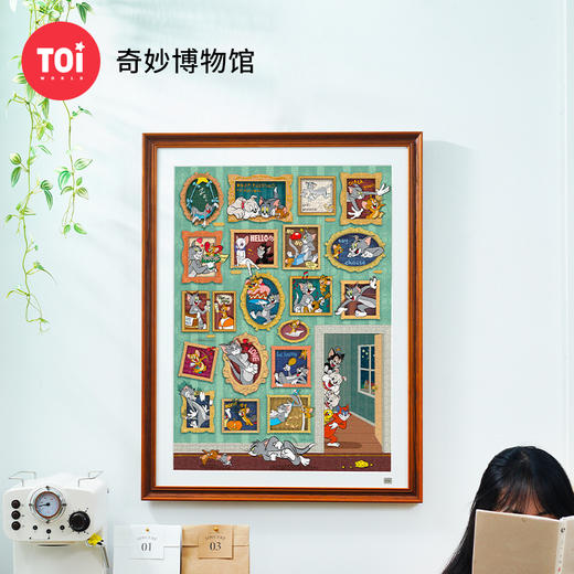 TOi图益-Tom and Jerry-奇妙博物馆-1000片 商品图1