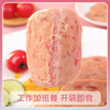 双汇6包 简颂猪肉午餐肉240g大片午餐肉火锅三明治早餐出游露营即食 /休闲食品 /罐头食品 /畜肉类罐头 商品缩略图5