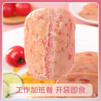 双汇6包 简颂猪肉午餐肉240g大片午餐肉火锅三明治早餐出游露营即食 /休闲食品 /罐头食品 /畜肉类罐头 商品图5