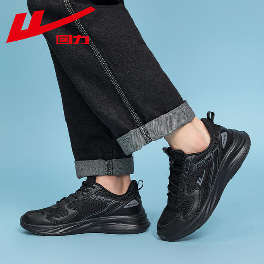 回力男鞋运动鞋2024冬季新款黑色加绒皮面学生休闲减震跑步鞋男款 商品图3