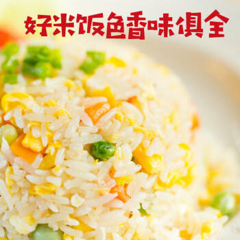 谷尊尚选谷尊香油粘米20斤长粒香大米南方籼米岭南油粘米煲仔饭米新米 /粮油调味 /米 /油粘米 商品图7