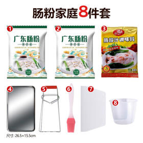 鲜丰春五彩饺子面粉天然果蔬粉无添加面粉彩色年货批发家用小麦粉5斤装 /粮油调味 /面粉 /专用粉