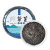 姚朵朵 紫菜120g  头茬紫菜 海带虾皮紫菜蛋花汤 头水紫菜福建特产紫菜 /粮油调味 /南北干货 /鱼虾贝藻类干货 商品缩略图2