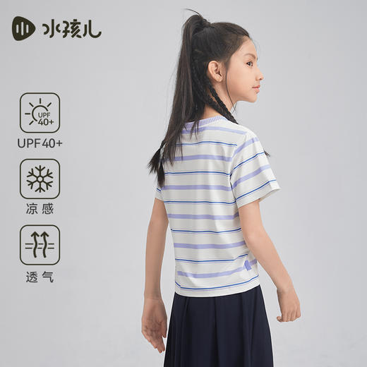 水孩儿童装女童防晒短袖T恤夏季新款凉感上衣透气圆领衫 商品图3