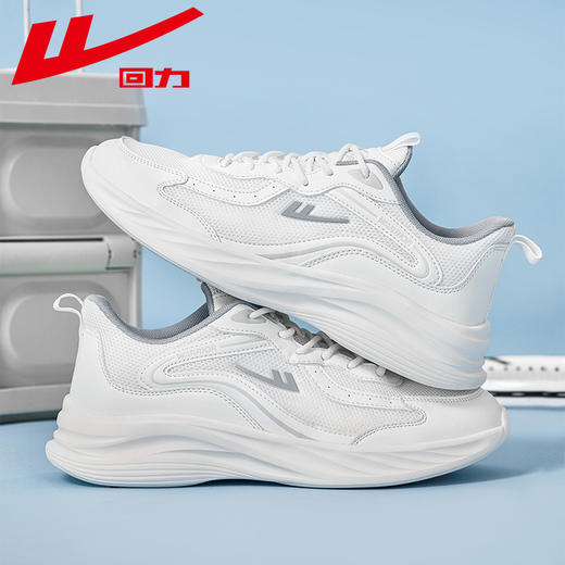 回力跑步鞋男款2025春季休闲男鞋爆款皮面鞋子软底减震黑色运动鞋 商品图0