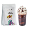广禧优品可可粉800g 热冲饮巧克力粉碱化可可粉手工DIY烘焙奶茶原料配料 /粮油调味 /烘焙原料 /基础原料 商品缩略图5