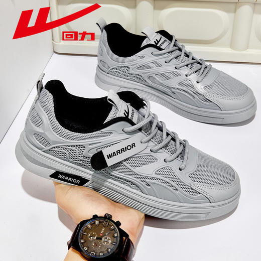 回力男鞋春季新款透气鞋板鞋男士休闲百搭潮鞋防臭低帮鞋风感波粒 商品图0