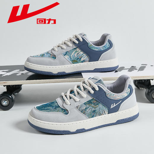 回力男鞋2025春季新款鞋男士低帮百搭运动小众鞋学生国潮爆款潮鞋 商品图3