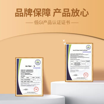 白象低GI食品荞麦面 70%苦荞麦 无盐0钠 挂面100g*5包 万年荞粗粮面条 /粮油调味 /挂面 /风味挂面 商品图4