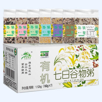 祁连裕农有机七日谷物粥  真空独立小包7袋 营养早餐粥2.24斤盒装 /粮油调味 /杂粮 /复合粥米 商品图0