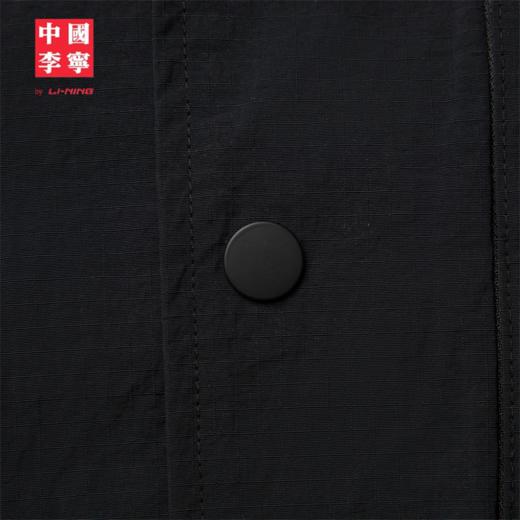 【S断码】中国李宁 x STAPLE联名系列男子宽松单马甲AMDV087 商品图6