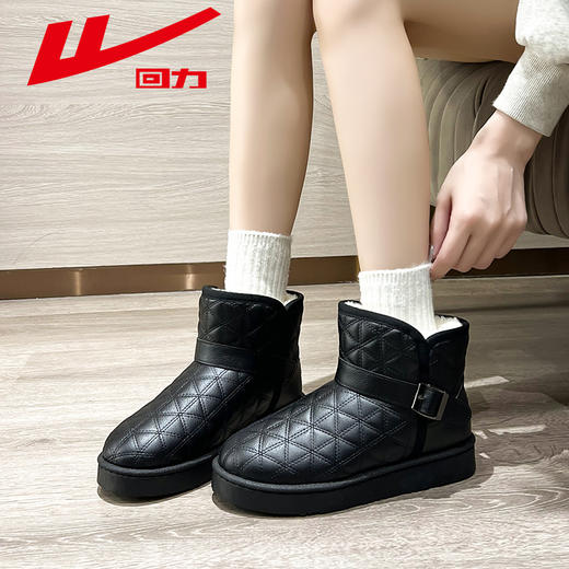 回力女鞋2024冬季新款雪地靴加绒加厚皮面保暖东北棉鞋女士短靴子 商品图1
