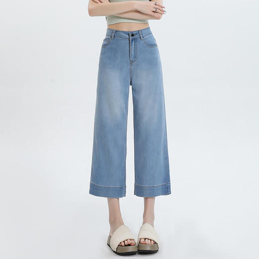 百媚生 天丝莱赛尔超薄八分直筒裤九分阔腿裤5308 商品图2