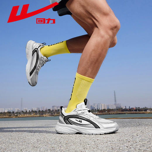 回力男鞋运动鞋2025春季新款休闲银色男士老爹鞋软底减震男款跑鞋 商品图3