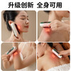 和正美肌经络仪_HZ-G1电动刮痧板【K】 商品缩略图4