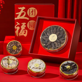半山农五福团圆菌菇礼盒高档干货礼盒山珍送父母长辈领导礼物 /粮油调味 /南北干货 /组合干货 商品图0