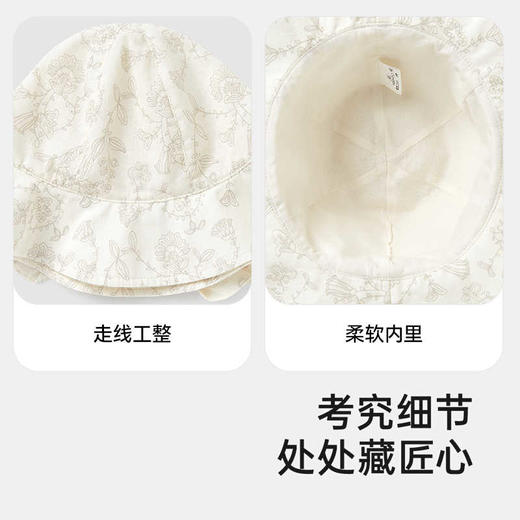 英氏女童帽子夏季防晒遮阳渔夫帽可折叠太阳帽25新款YRPJJ2R017A 商品图4