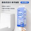 欣蜜儿厕纸悬挂式4层1200张5提家用卫生纸厕所专用纸巾擦手纸可溶解抽纸 /家庭清洁/纸品 /清洁纸品 /抽纸 商品缩略图8