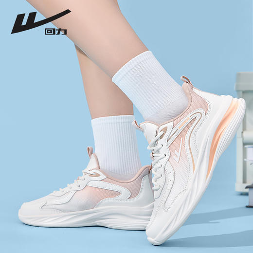 回力女鞋跑步鞋春季2025新款健身训练鞋跳绳轻便软底缓震运动鞋A 商品图4