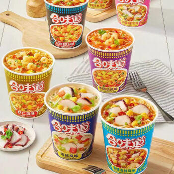 日清食品合味道6口味组合装杯面76g*12杯速食方便面网红宵夜泡面 /粮油调味 /方便食品 /方便面 商品图1