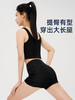 iyoga 运动女孩必备！立体提臀 透气不闷汗 高腰收腹牛仔三分裤k3-010 商品缩略图4