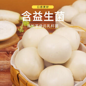 川秀高活性干酵母耐高糖发酵粉做包子馒头面包蛋糕益生菌酵母 5g*10包 /粮油调味 /烘焙原料 /酵母/发酵粉 商品图3