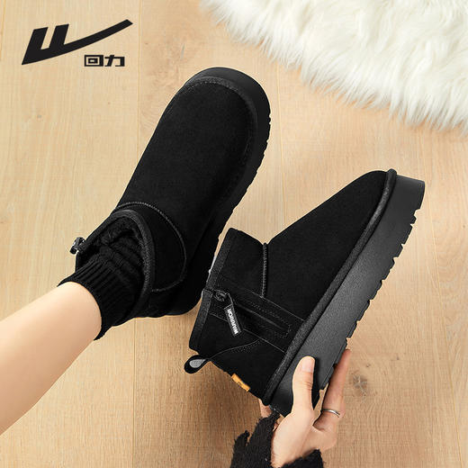回力女鞋雪地鞋冬季新款皮毛一体面包鞋子外穿黑色加绒保暖棉鞋女 商品图1