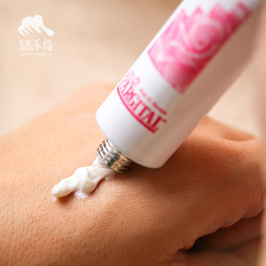 雅琪朵植物面霜  | 公平贸易* Herbal Cream | Fair Trade Items 商品图3